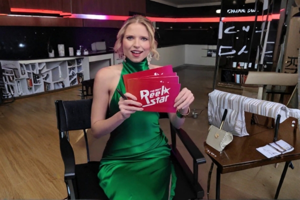 The Next ReelStar Actress