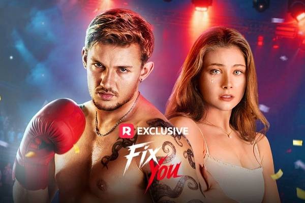 You Look Lonely I Can Fix That Movie