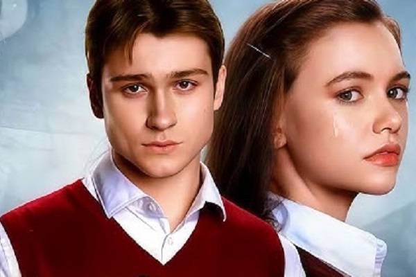 Angelica And Christopher Ray