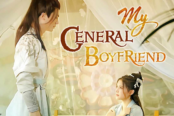 My Dragon Girlfriend