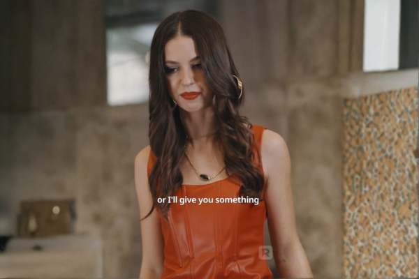 When Love’s Sorrow Plays Again Cast Name