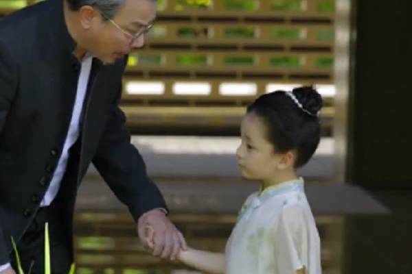 Find Me A New Daddy Continuation