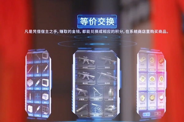 Smile and Endure Not This Time Dailymotion Movie