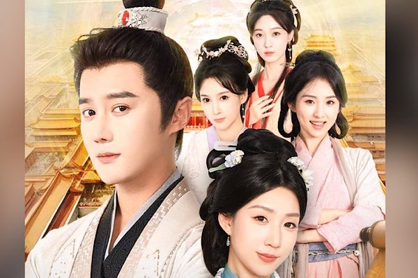 Between Two Worlds A Bride for a Bun