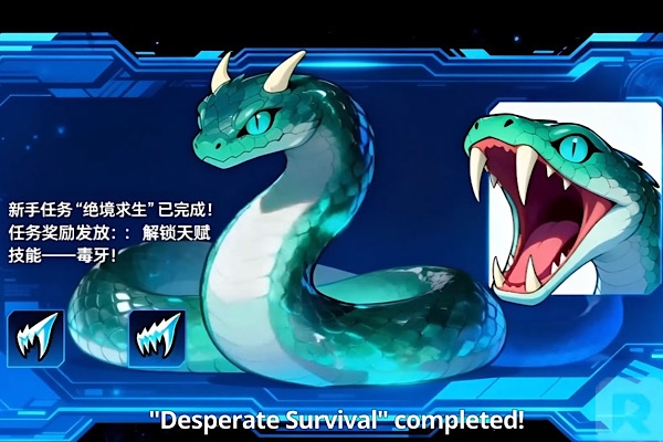 Evolve to Devour TikTok Episodes