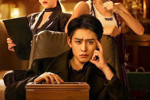 Fresh Scars Old Wounds Chinese Drama