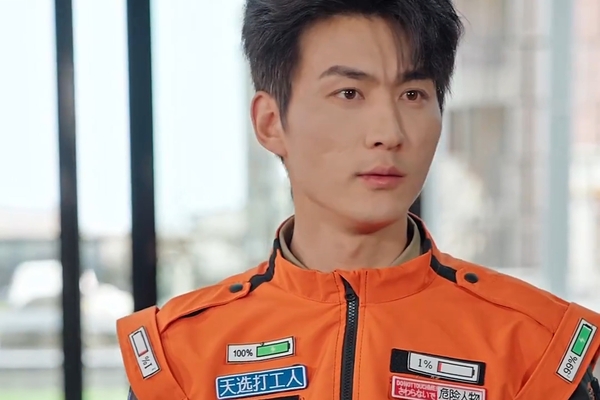 i fired my bodyguard after i died youtube full movie