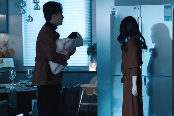 when love is unequal film