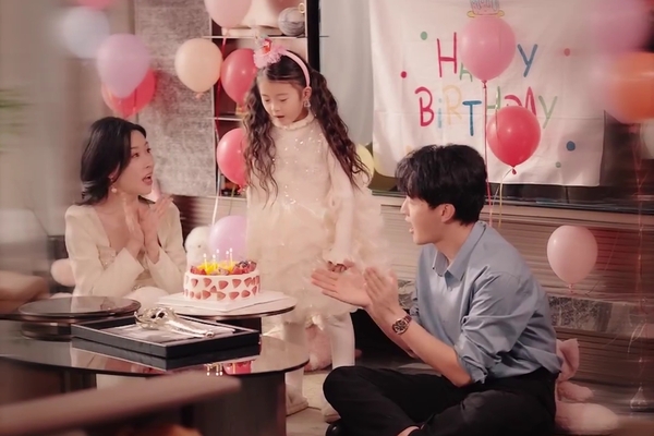 when love is unequal film