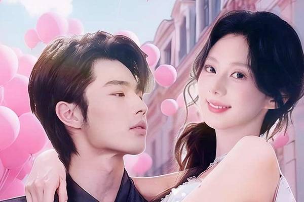 Born Of Mountains Destined For Miracles Dailymotion