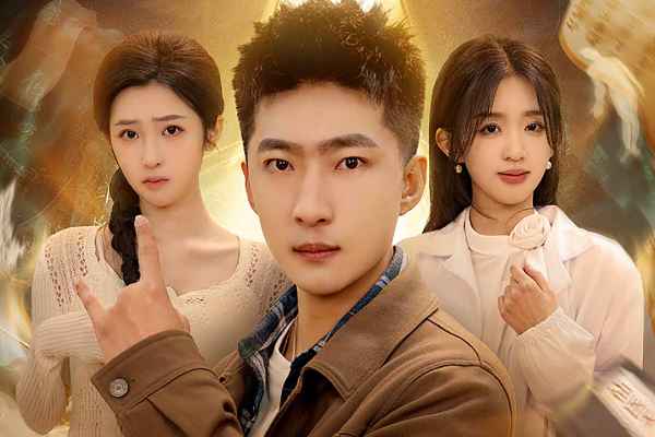 Fool No More King Returns English Dub