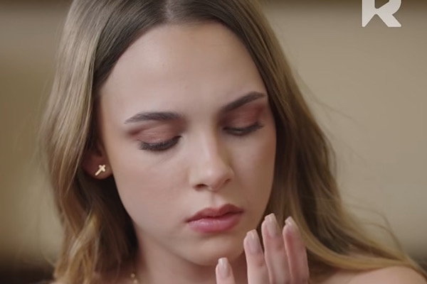 Lucifer's Bride Dailymotion Actress