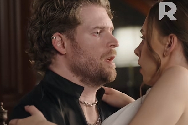 Lucifer's Bride Last Episodes