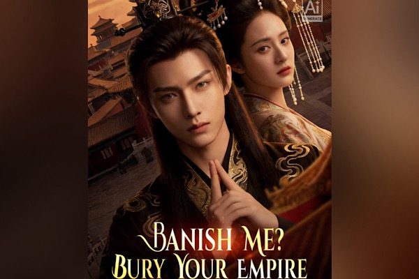 Banish Me Bury Your Empire