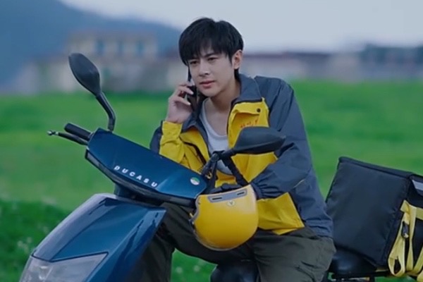 Countdown Hero Chinese drama ending