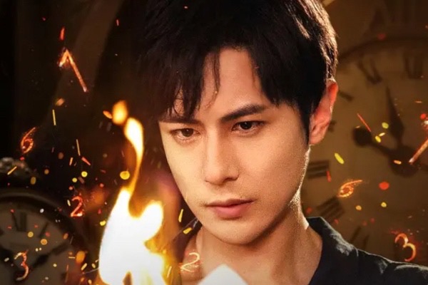 Countdown Hero Chinese drama