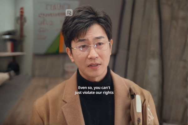 Marry for Money Drama