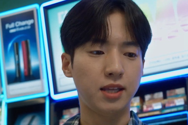 kekayaan kripto yang mengubah takdir drama korea	