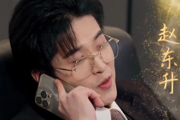 命のタイムリミット 中国ドラマ