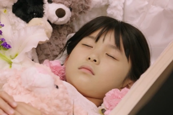 消防士の元夫、悔恨の炎に焼かれて