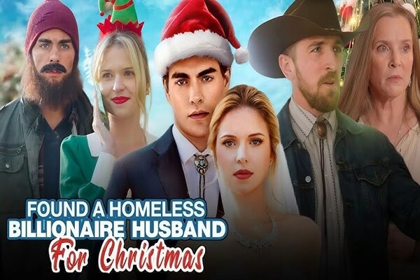 ホームレスの夫が実は大富豪