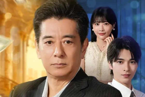 労働者父が大富豪ネタバレ