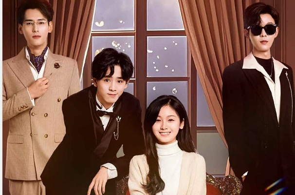 Po moim długim śnie moi trzej bracia stali się posiwiali film