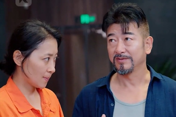 Aurora Oculta O Governante Ascendente Assistir