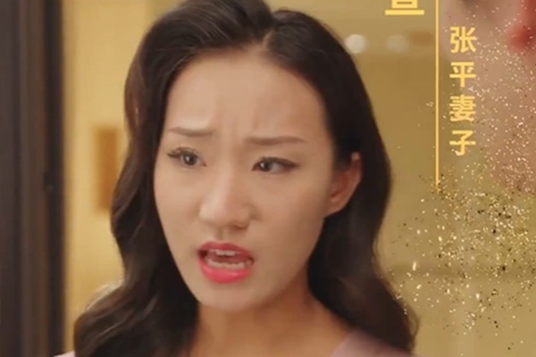 Drama Leyenda de un Hijo Bastardo