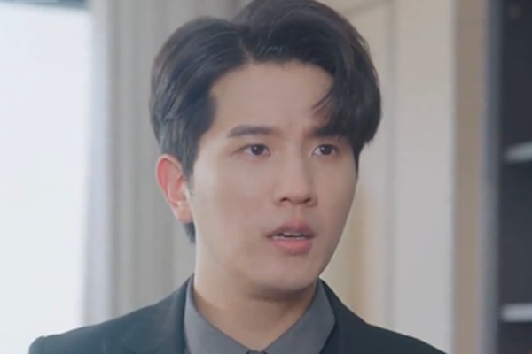 La Leyenda de un Hijo Bastardo