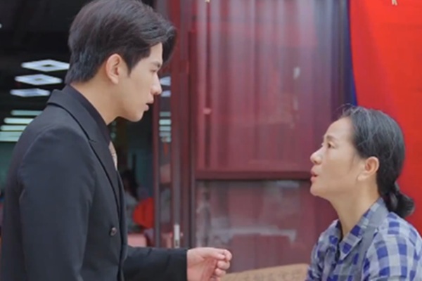 Leyenda de un Hijo Bastardo Filme Completo em Espanhol