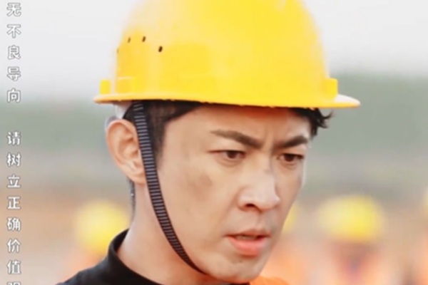 O Magnata Amnésico Drama