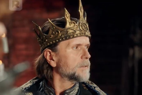 Reina Fuera de Tiempo Completo Dailymotion