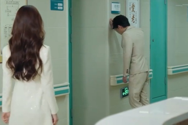 Te Amo Sem Razón Telegram