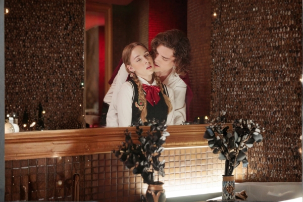 Legată prin onoare film youtube