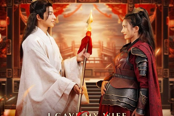 lancea razbunatorului film gratis
