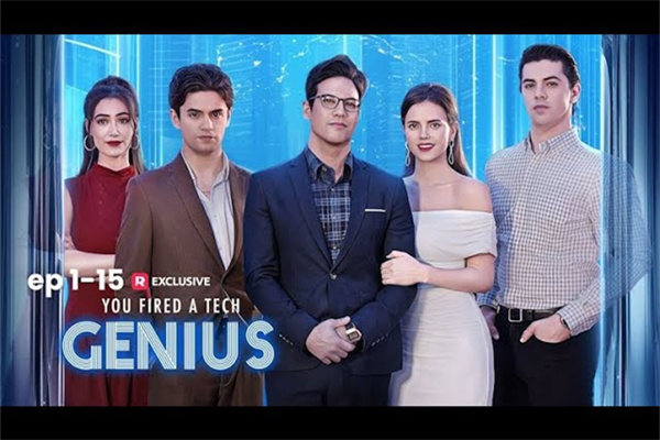 Ai concediat un geniu al tehnologiei Carte