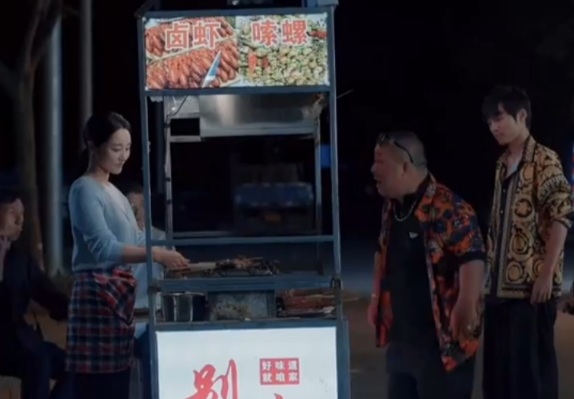 เรื่องย่อ ลูกฉันใครอย่าแตะ