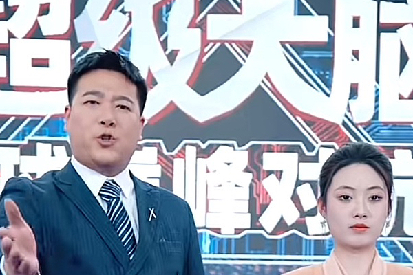 十八歲太奶奶駕到重整家族榮耀結局