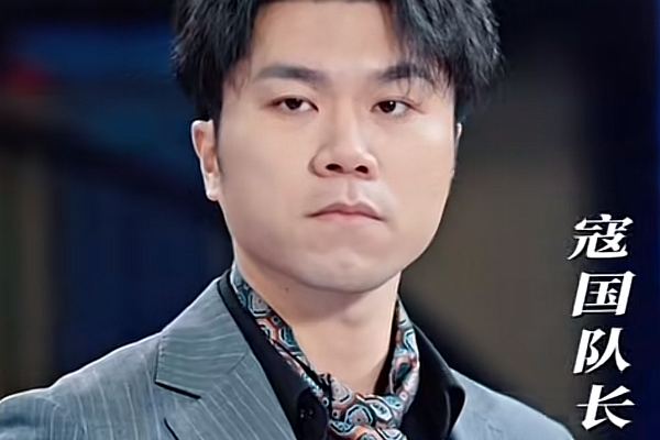 十八歲太奶奶駕到重整家族榮耀結局小野健太郎