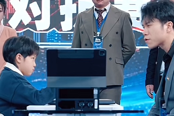 十八歲太奶奶駕到重整家族榮耀結局圍棋巔峰對決