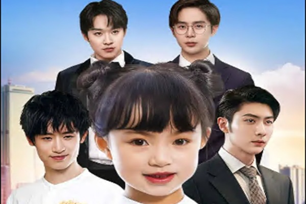 團寵小福寶結局