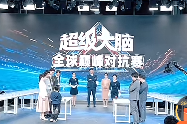 為爭一口氣我壓上一切結局圍棋巔峰對決