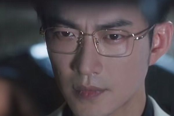 異香纏愛線上看