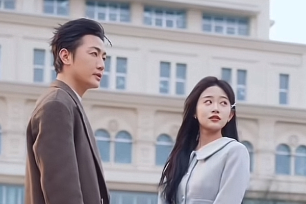 情淚斷歸九天線上看薑慈重獲真愛