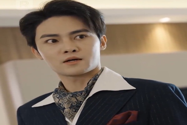 愛在婚約之後線上看