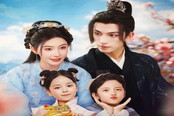 古裝短劇推薦 - 萌寶難藏替嫁王妃你別逃