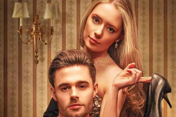 甜寵短劇哦年上大叔愛上我