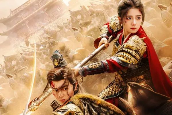 萬裡江山入我懷結局封面