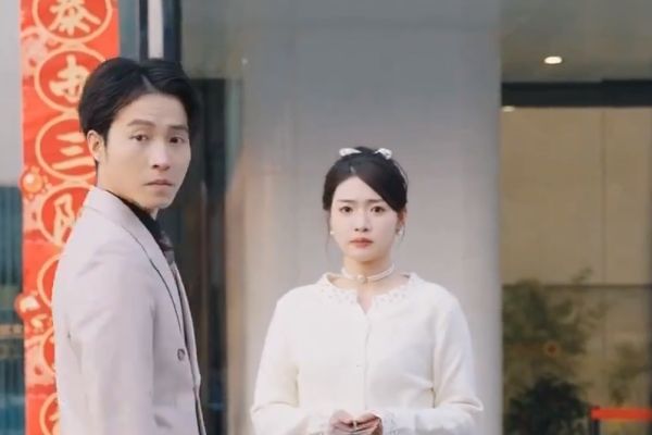 以愛為契線上看池音音領證